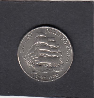 Beschrijving: 20 Zlot POMORZA SHIP